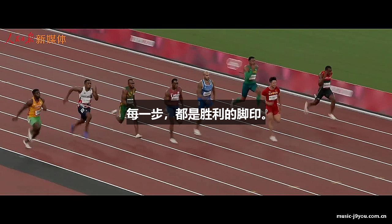 九游会
